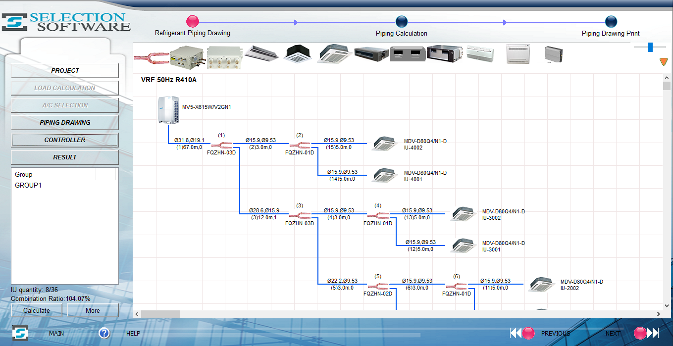 VRF-Software